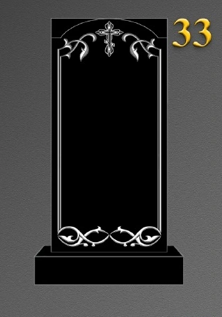 Художественный памятник: Модель №33 — артикул catalog-stone-art-33